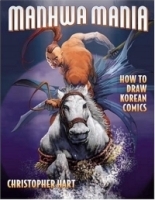 Manhwa Mania: How to Draw Korean Comics артикул 639a.